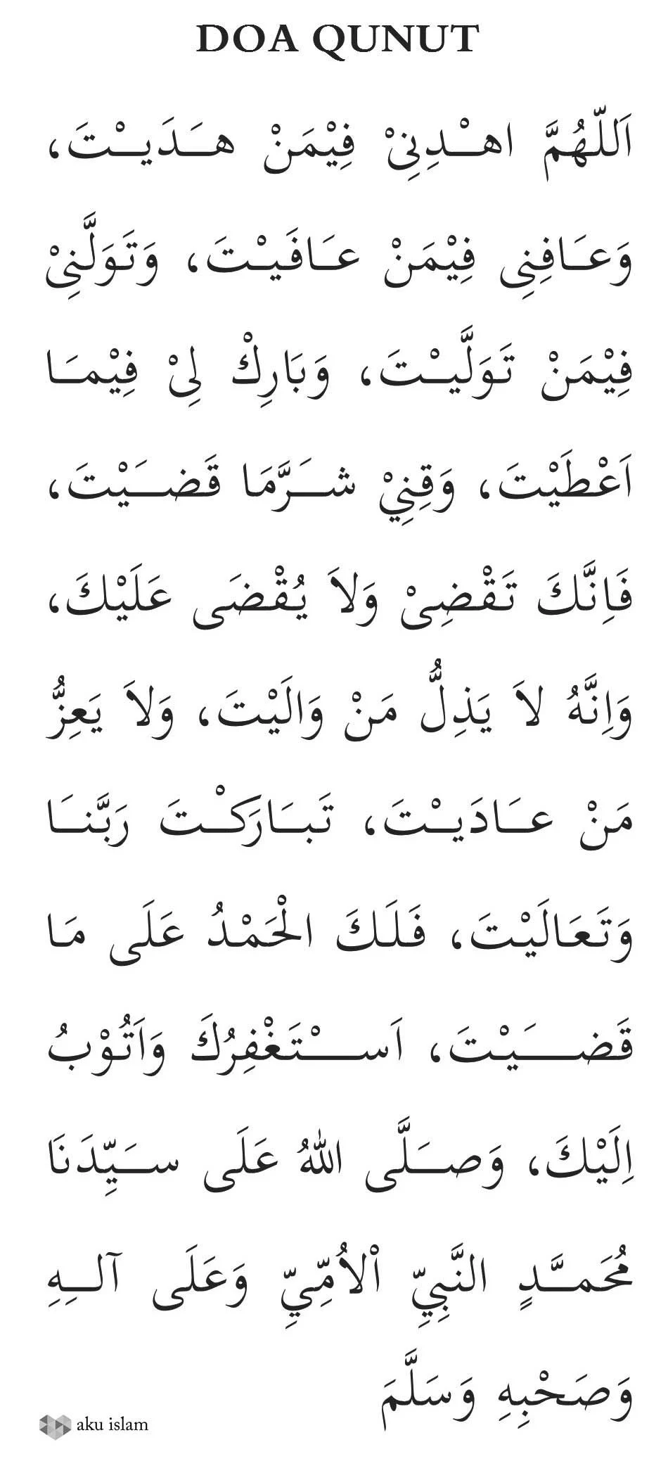 bacaan doa qunut witir lengkap terbaru: susunan lengkap dan penjelasan tiap baris