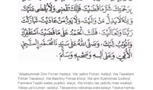 Cara Membuat dan Mengunduh PDF Doa Qunut Subuh Lengkap