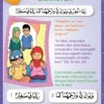 doa agar anak berprestasi