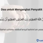 Doa agar cepat sembuh dari sakit: Bacaan dan Tata Cara