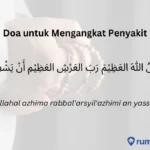 Doa Agar Cepat Sembuh dari Sakit Berat
