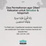 Doa agar diberi kesabaran: Tata Cara dan Makna