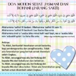 Doa Agar Diberi Kesehatan Jasmani dan Rohani