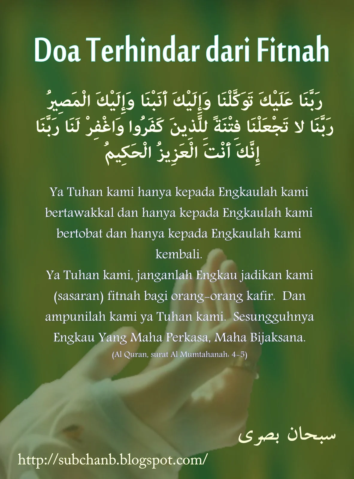 Doa Agar Dijauhkan dari Fitnah Dunia