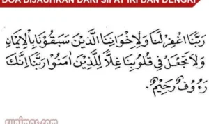 Doa Agar Dijauhkan dari Iri Dengki