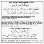 doa agar dipercaya atasan dan rekan kerja: Memahami Kaitan Antara Spiritualitas dan Kepercayaan Profesional
