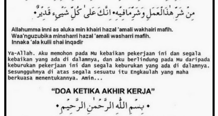 doa agar dipercaya atasan dan rekan kerja: Memahami Kaitan Antara Spiritualitas dan Kepercayaan Profesional