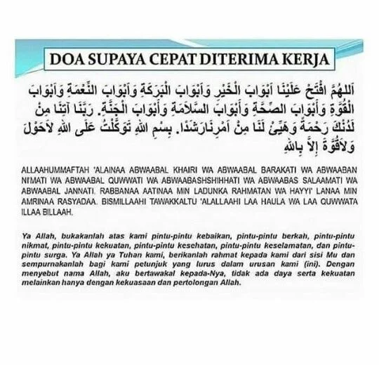 Doa Agar Diterima Kerja di Perusahaan Impian