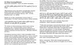 Doa Agar Doa Cepat Dikabulkan: Tips dan Panduan