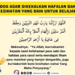 Doa agar hafalan kuat: Dasar-dasar Spiritualitas dalam Menghafal