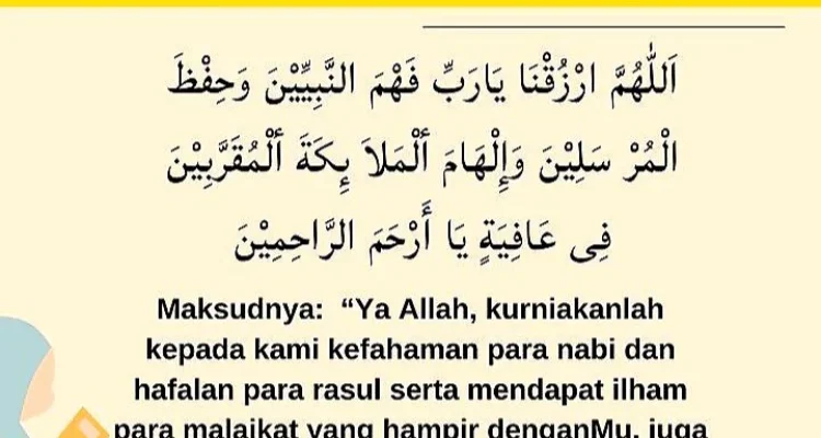 Doa agar hafalan kuat: Dasar-dasar Spiritualitas dalam Menghafal