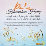 Doa Agar Hidup Penuh Keberkahan dan Kesuksesan
