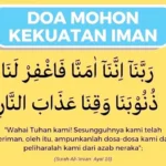 Doa agar iman semakin kuat: Mengapa Doa Begitu Penting?