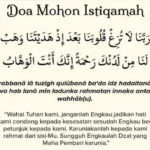 Doa Agar Istiqomah dalam Ibadah