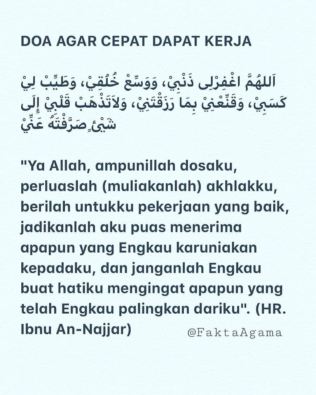 Doa Agar Karir Naik Cepat