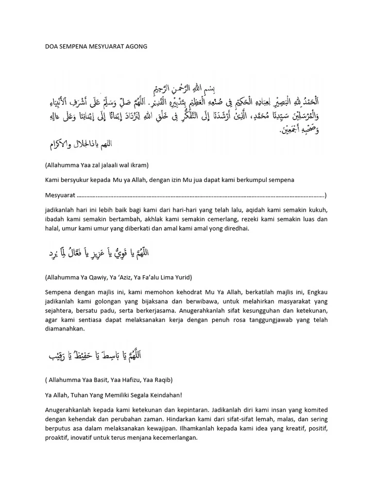 Doa agar karir terus meningkat: Mengapa Doa Penting dalam Pengembangan Profesional