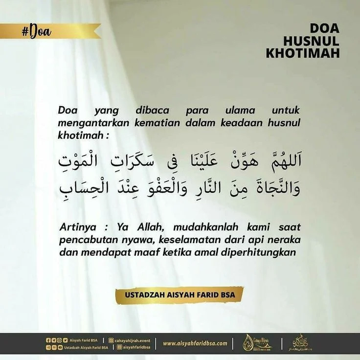 doa agar meninggal husnul khotimah