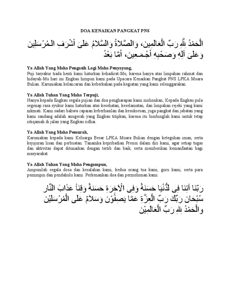 Doa agar Naik Jabatan Tahun Ini: Tips dan Panduan