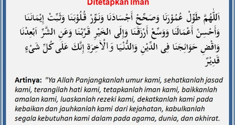 Doa agar panjang umur dan sehat: Tata Cara dan Makna
