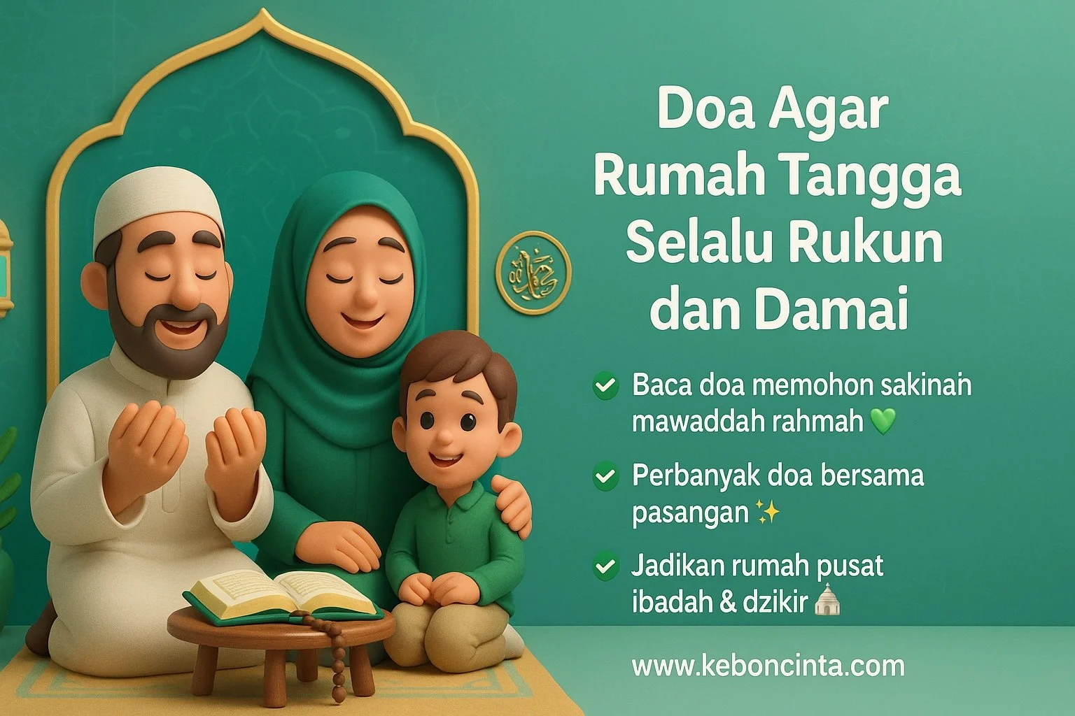 Doa agar rumah tangga selalu rukun: Panduan Lengkap