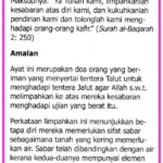 Doa Agar Selalu Sabar Menghadapi Ujian