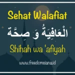 Doa Agar Selalu Sehat Walafiat Setiap Hari