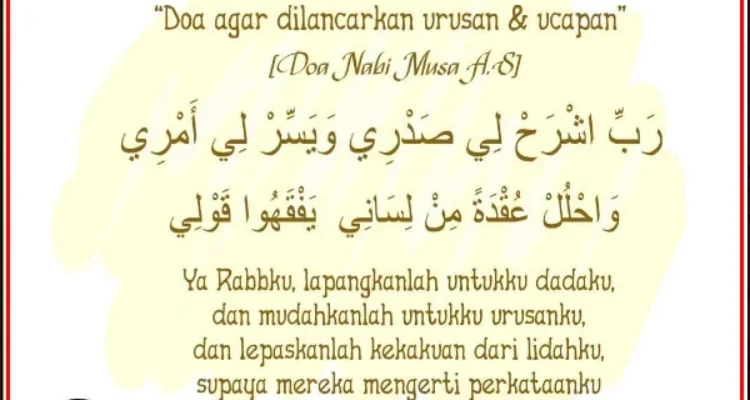 Doa agar Skripsi Lancar: Menggapai Kemudahan dalam Penulisan