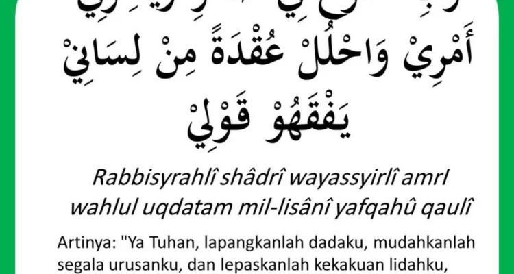 Doa agar sukses ujian sekolah: Tata cara dan contoh doa yang efektif