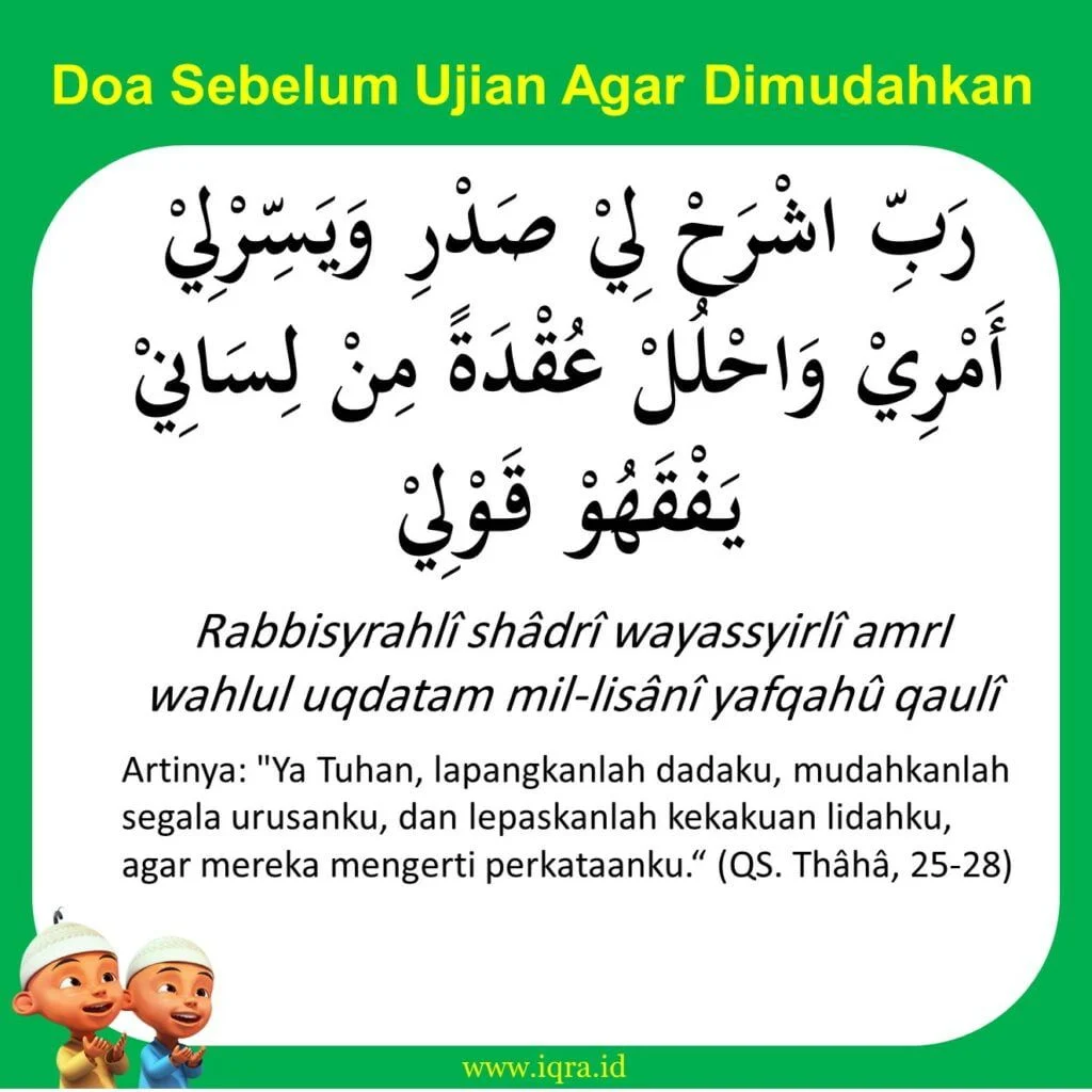 Doa agar sukses ujian sekolah: Tata cara dan contoh doa yang efektif