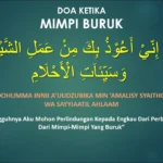 Doa agar terhindar dari mimpi buruk: Tata Cara dan Makna