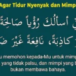 Doa Agar Tidur Nyenyak: Makna dan Manfaat Spiritual