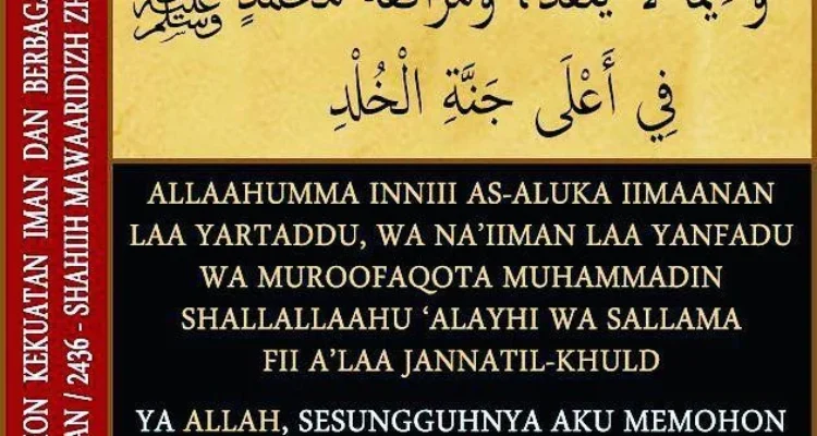 Doa agar toko online ramai order: Memohon Kekuatan dan Keberkahan