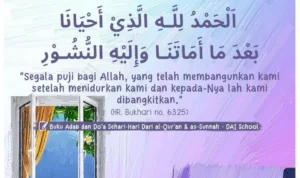 Doa Bangun Tidur dalam Sunnah