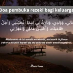 Doa Keberkahan Rezeki: Makna dan Tujuan