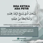 Doa ketika ada petir: Makna dan Tata Cara