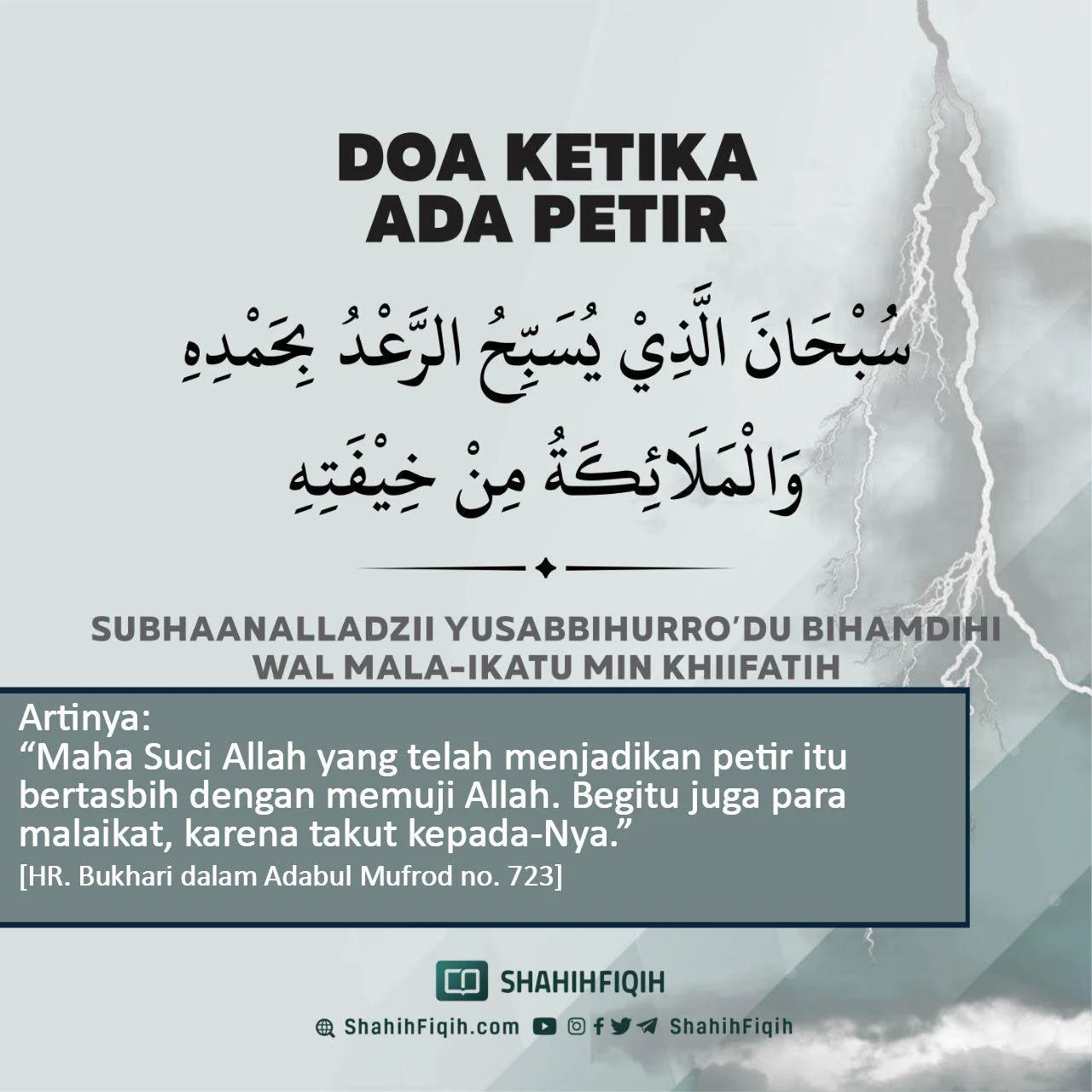 Doa ketika ada petir: Makna dan Tata Cara