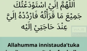 Doa ketika mendapat ujian: Makna dan Tujuan
