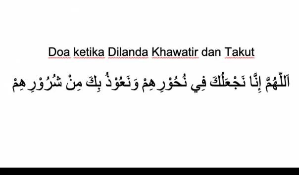 Doa Ketika Takut: Mengapa Penting dan Bagaimana Cara Memilihnya