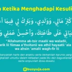 Doa Memohon Keberkahan Rumah: Tata Cara dan Contoh Bacaan