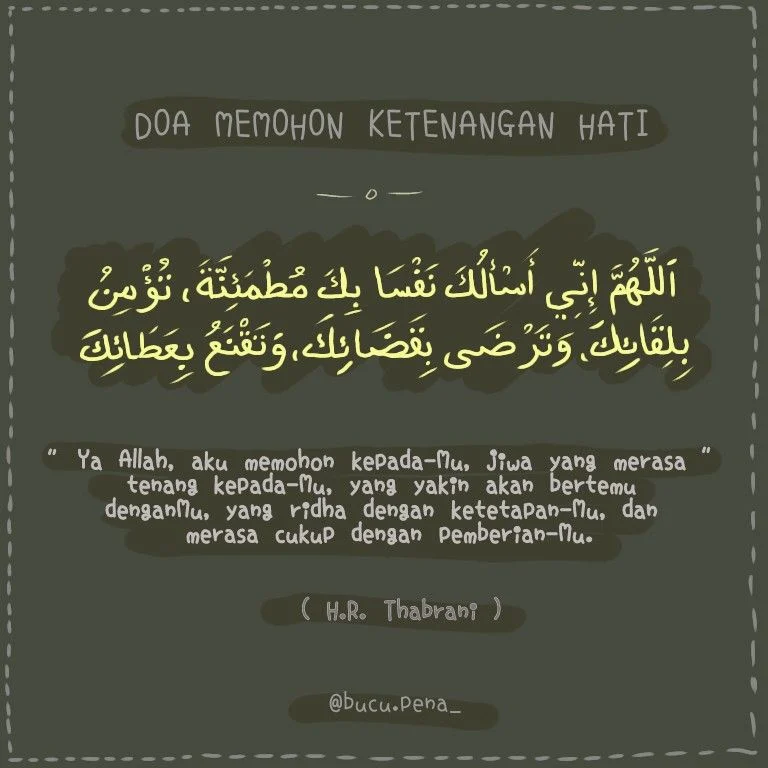 doa memohon keikhlasan hati