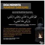 Doa Memohon Kekuatan Mental: Pentingnya dan Manfaatnya