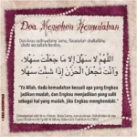 Doa Memohon Kemaslahatan Umum: Pengertian dan Landasan Spiritualitas