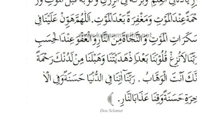 doa memohon keselamatan di jalan