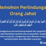 Doa Memohon Keselamatan: Pentingnya Perlindungan dan Keselamatan