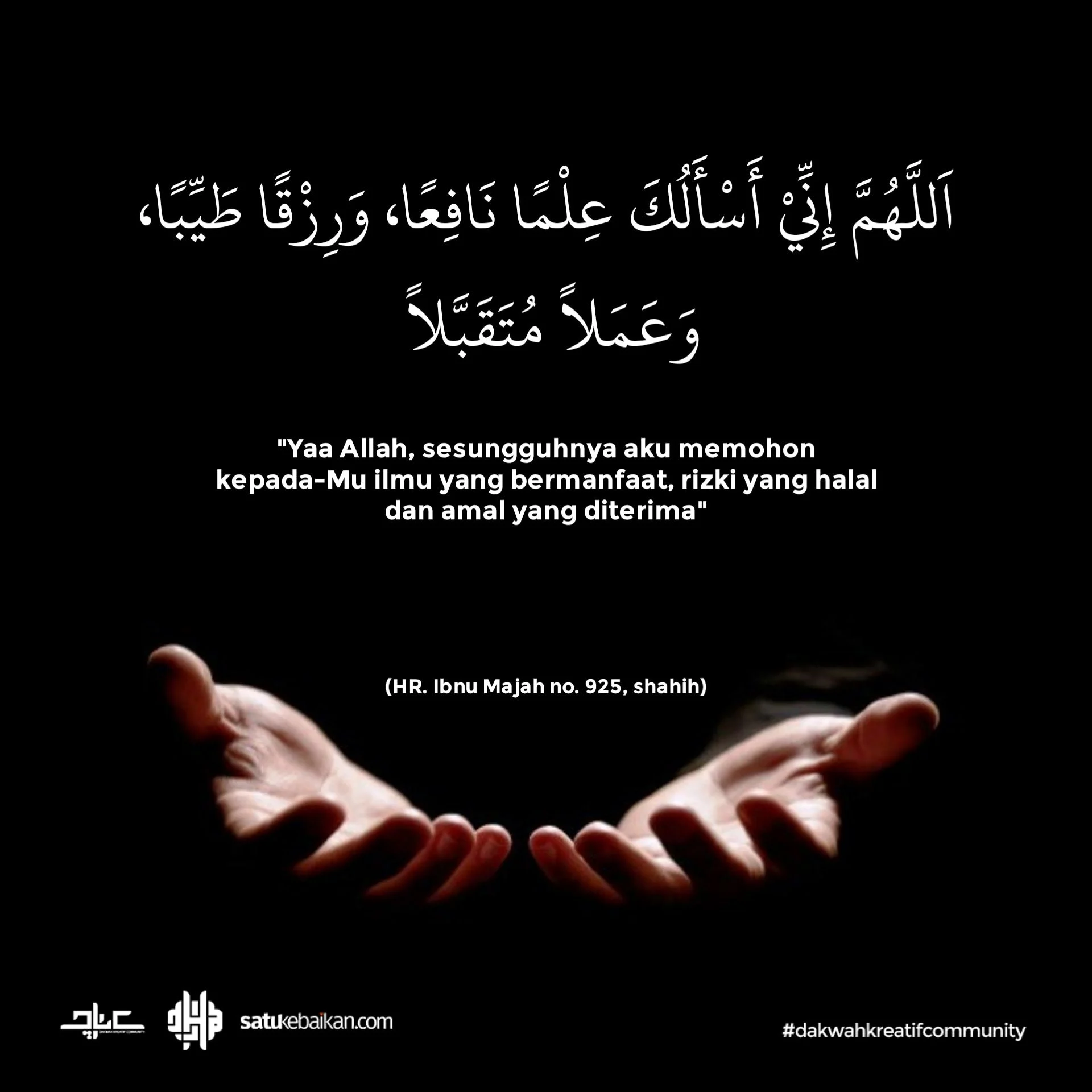 Doa Memohon Maaf: Pentingnya Memohon Maaf dalam Kehidupan Sehari-hari