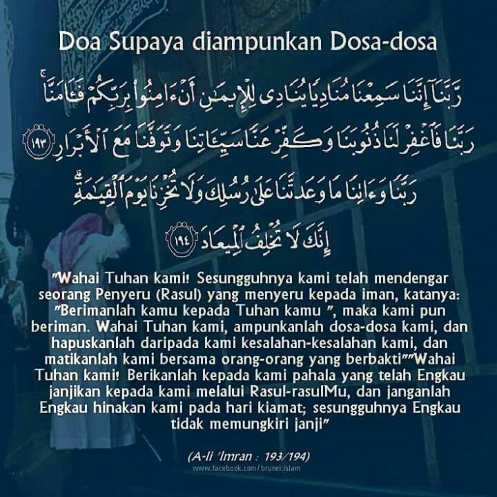 Doa Memohon Pengampunan Dosa: Makna dan Pentingnya dalam Kehidupan Sehari‑hari