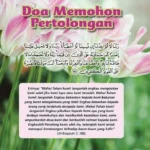 Doa Memohon Pertolongan: Pengertian dan Dasar Teologis
