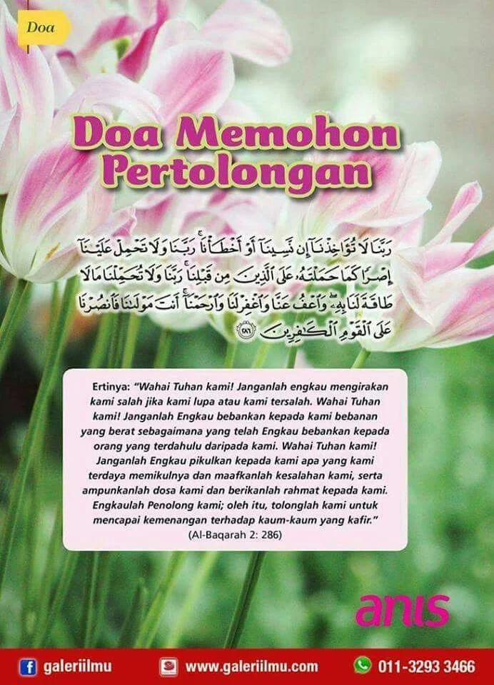 Doa Memohon Pertolongan: Pengertian dan Dasar Teologis