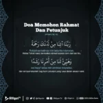 Doa Memohon Rahmat pada Orang Tua: Panduan Lengkap