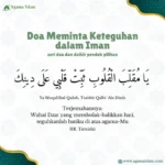 Doa Menguatkan Iman: Pengertian dan Pentingnya